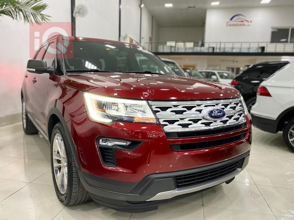 Ford Explorer